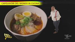 "Capolavori del mondo in cucina": il Ramen di Luca Catalfamo thumbnail