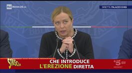 Segnalati da voi: la premier e l'erezione diretta thumbnail