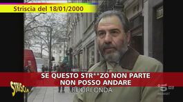 Quando il gentiluomo Caprarica non era proprio gentile thumbnail