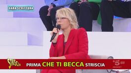 Maria De Filippi e Beppe Grillo: che brividi col congiuntivo thumbnail