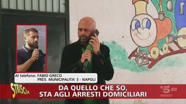 L'ex custode ai domiciliari nell'appartamento della scuola thumbnail