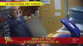 L'auto alluvionata, non assicurata e demolita (con multa salata) thumbnail