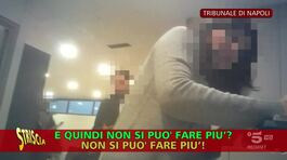 Fotocopie in nero al Tribunale di Napoli: cosa è cambiato thumbnail