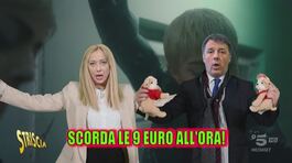 E Giorgia canta: ai 9 euro di salario minimo dico no thumbnail