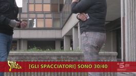 Padova, si spaccia a 50 metri dal Comando della Polizia Locale thumbnail