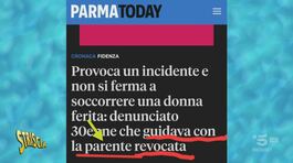 "Guida con la parente revocata": sarà la suocera? thumbnail
