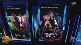 Juventus, segna Gatti e Allegri fa le fusa thumbnail