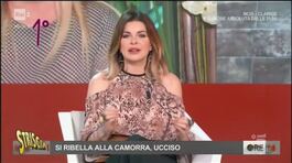 Quell'Alba alla Moda (Caustica) thumbnail