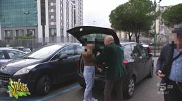 Olio extravergine a basso costo: non sarà contraffatto? thumbnail