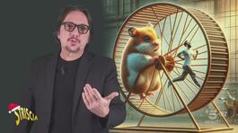 Mai più senza: le stranezze digitali di MCC thumbnail
