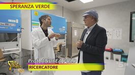 "Speranza Verde" sulla via della fermentazione thumbnail