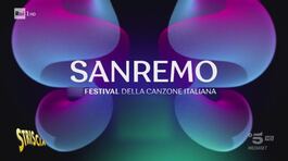 Sanremo, cosa non torna nei 5 milioni che la Rai dà al Comune thumbnail