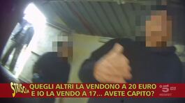 A Ercolano travaso abusivo (e pericolosissimo) di Gpl nelle bombole thumbnail