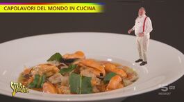 La "Trippa, cozze e pecorino" di Vladimiro Poma thumbnail