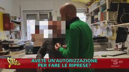 Anche al tribunale di Cosenza non si fanno scontrini thumbnail