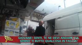 Olio di oliva contraffatto: per Luca Abete insulti e minacce thumbnail