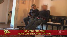 Oculista complottista: scie chimiche e altre teorie thumbnail