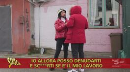 Milano, Rajae Bezzaz nel campo delle auto bruciate thumbnail