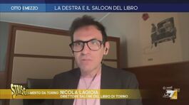 Il dissenso comodo e il sessismo di Lagioia verso Melissa P thumbnail