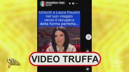 Laura Pausini dimagrisce stando a letto? Qui c'è puzza di truffa thumbnail