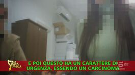 Napoli, la battaglia per avere farmaci e presidi indispensabili thumbnail