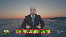 Cosa faranno i politici italiani quest'estate? thumbnail