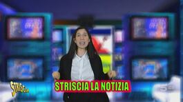 I politici italiani ringraziano Striscia a ritmo di musica thumbnail