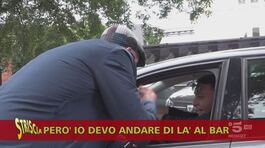 L'auto è una cabina del telefono? E la "preferenziale" è universale? thumbnail