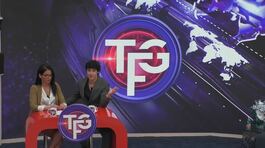 Inizia la prima puntata del TGF thumbnail