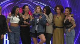 La Suite apre le sue porte alle donne della Casa thumbnail