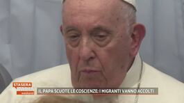 Il papa scuote le coscienze: "I migranti vanno accolti" thumbnail