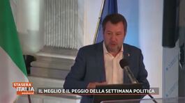 Il meglio e il peggio della settimana politica thumbnail