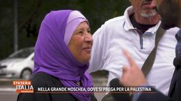 Nella grande moschea dove si prega per la Palestina thumbnail