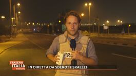 Israele: le ultime notizie da Sderot thumbnail