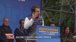Salvini: i fascisti odiano Israele thumbnail