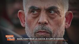 Gaza, continua la caccia ai capi di Hamas thumbnail