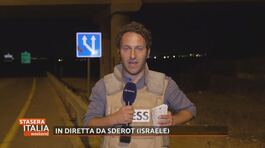 Aggiornamenti in diretta da Sderot (Israele) thumbnail