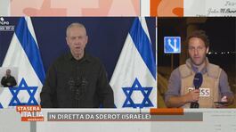 In diretta da Sderot (Israele) thumbnail