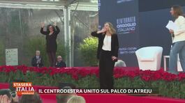 Il centrodestra unito sul palco di Atreju thumbnail