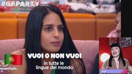 GF Party, Perla Vatiero dice "Vuoi o non vuoi" in tutte le lingue del mondo con l'intelligenza artificiale thumbnail