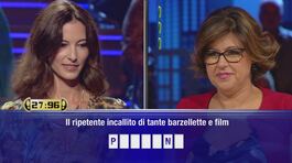 La sfida tra Chiara Tortorella e Monica De Lisio thumbnail