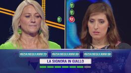 La sfida tra Elisabetta Ciriani e Chiara Pergamo thumbnail