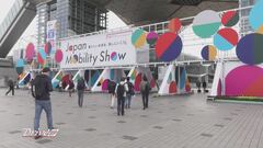 Il Japan Mobility Show