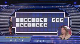 Fulvia alla ruota finale thumbnail