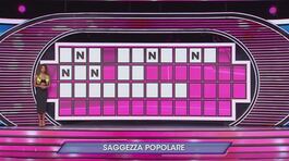 Manche express: Saggezza popolare thumbnail