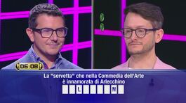 L'ultima sfida thumbnail