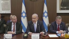 Netanyahu: "Ideologia assassina guidata dall'Iran" thumbnail