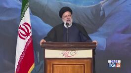 Strage Iran, M.O. alta tensione thumbnail