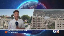 Raid su tendopoli L'Idf: centro di Hamas thumbnail