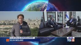 Commissione Onu per Gaza thumbnail